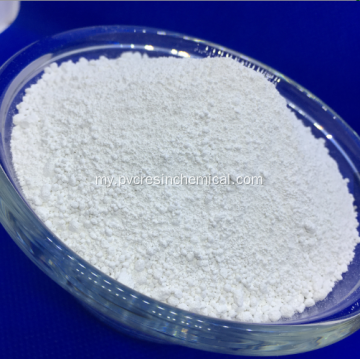 ဆေးသုတ်ထားသော TIO2 Rutile Titanium Dioxide